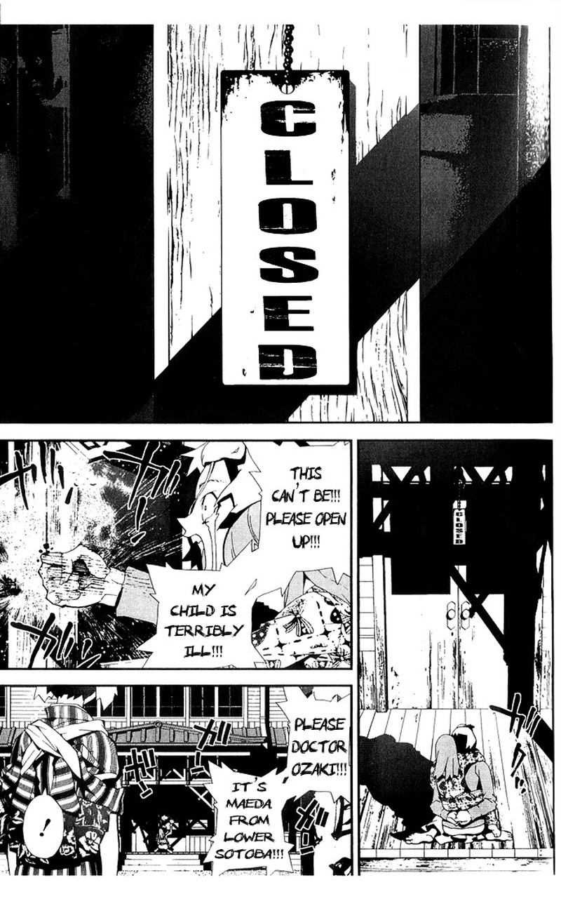 Shiki Chapter 24 Page 34