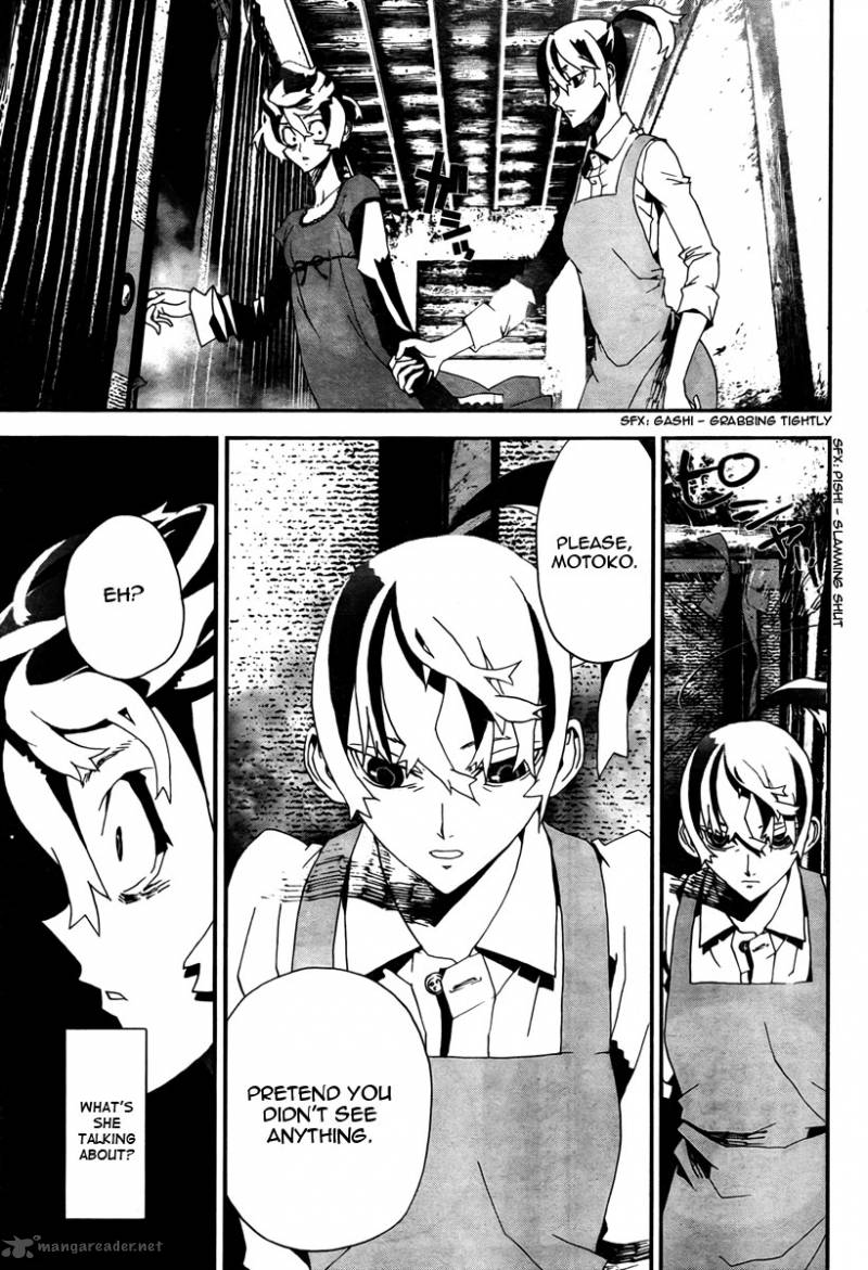 Shiki Chapter 34 Page 19
