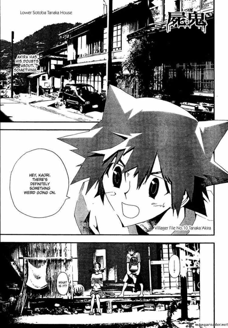 Shiki Chapter 4 Page 1