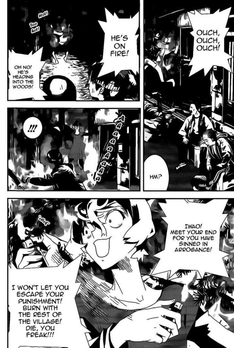 Shiki Chapter 40 Page 2