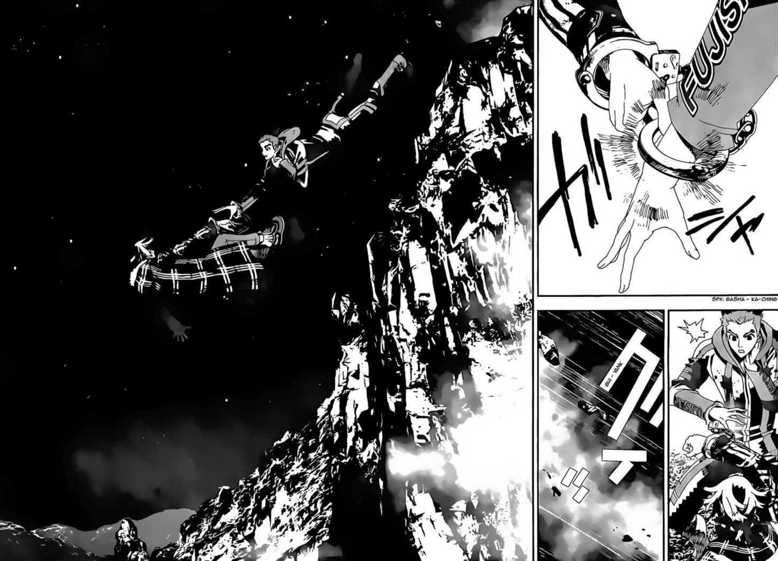 Shiki Chapter 40 Page 27