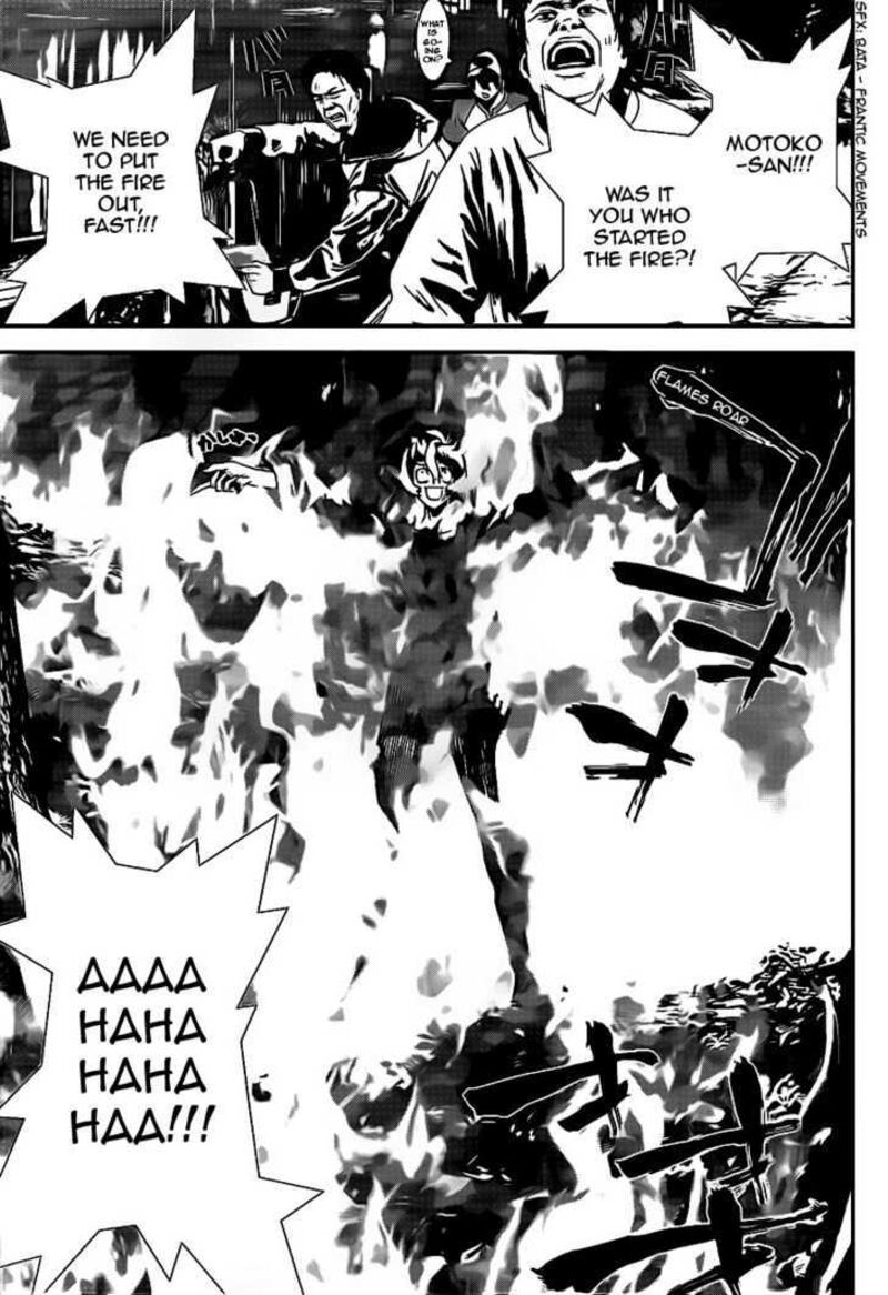 Shiki Chapter 40 Page 3