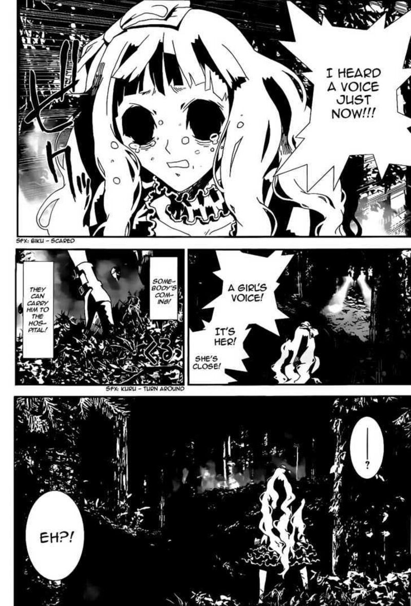 Shiki Chapter 40 Page 36