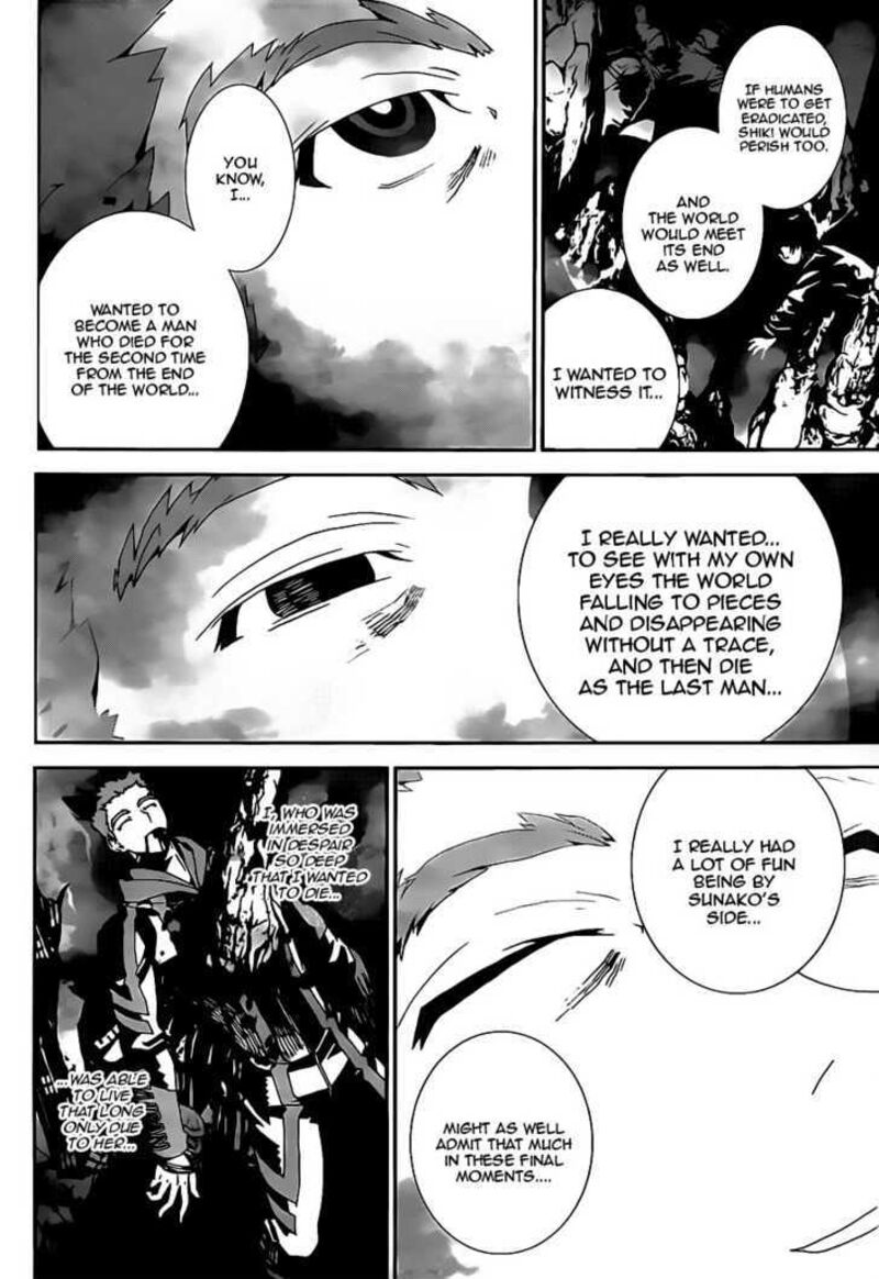 Shiki Chapter 40 Page 40