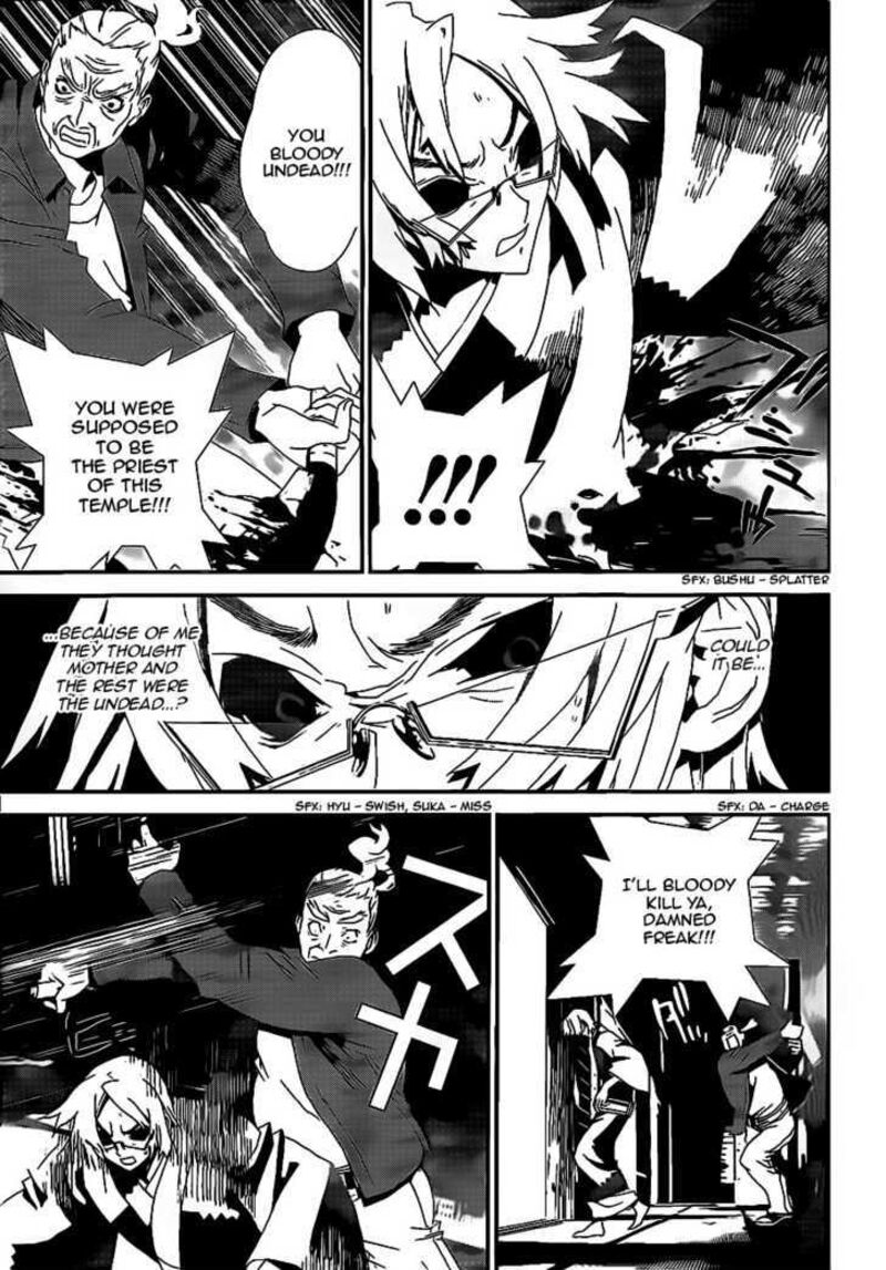 Shiki Chapter 40 Page 8