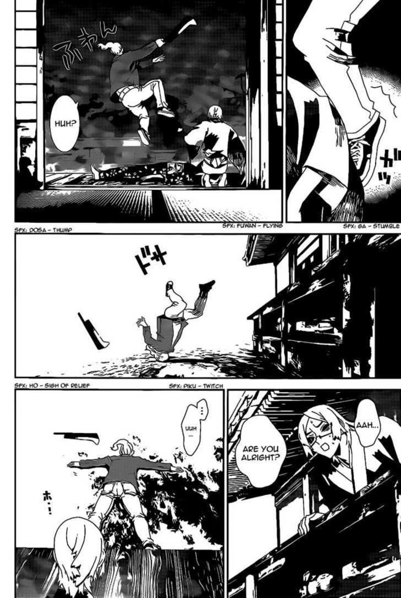 Shiki Chapter 40 Page 9