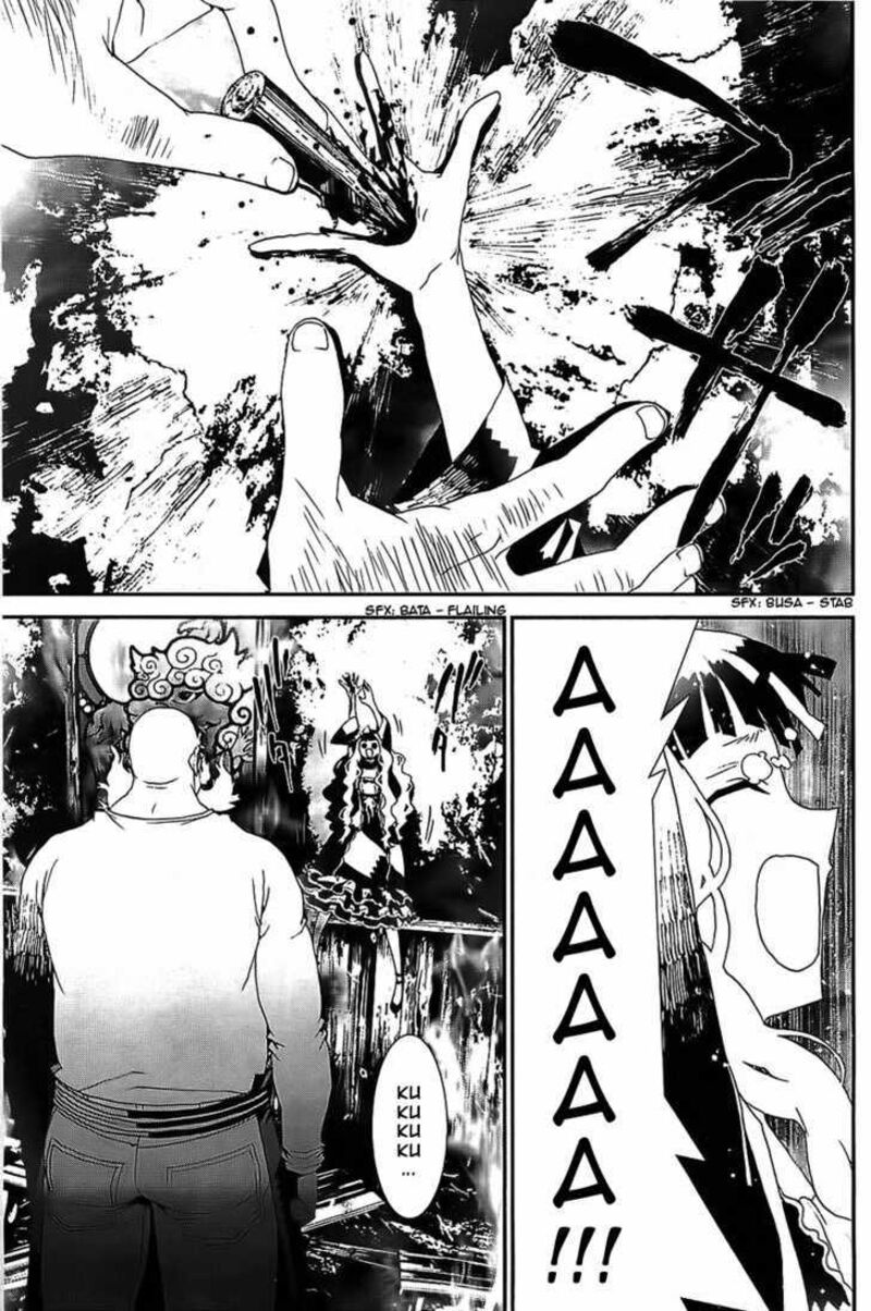 Shiki Chapter 41 Page 10