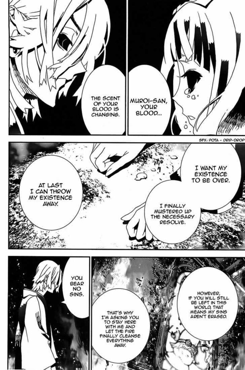 Shiki Chapter 41 Page 23