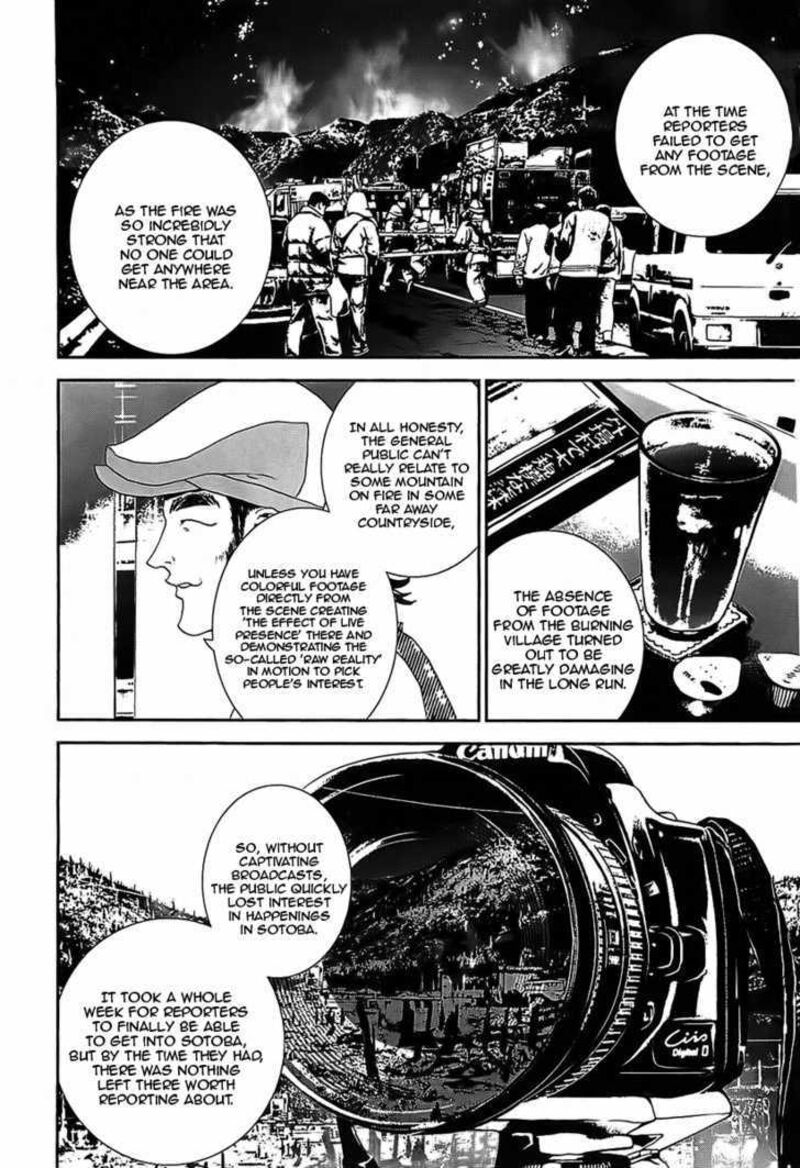 Shiki Chapter 41 Page 35