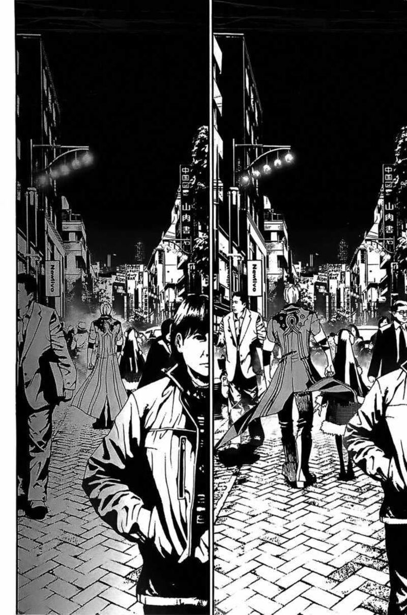 Shiki Chapter 41 Page 45