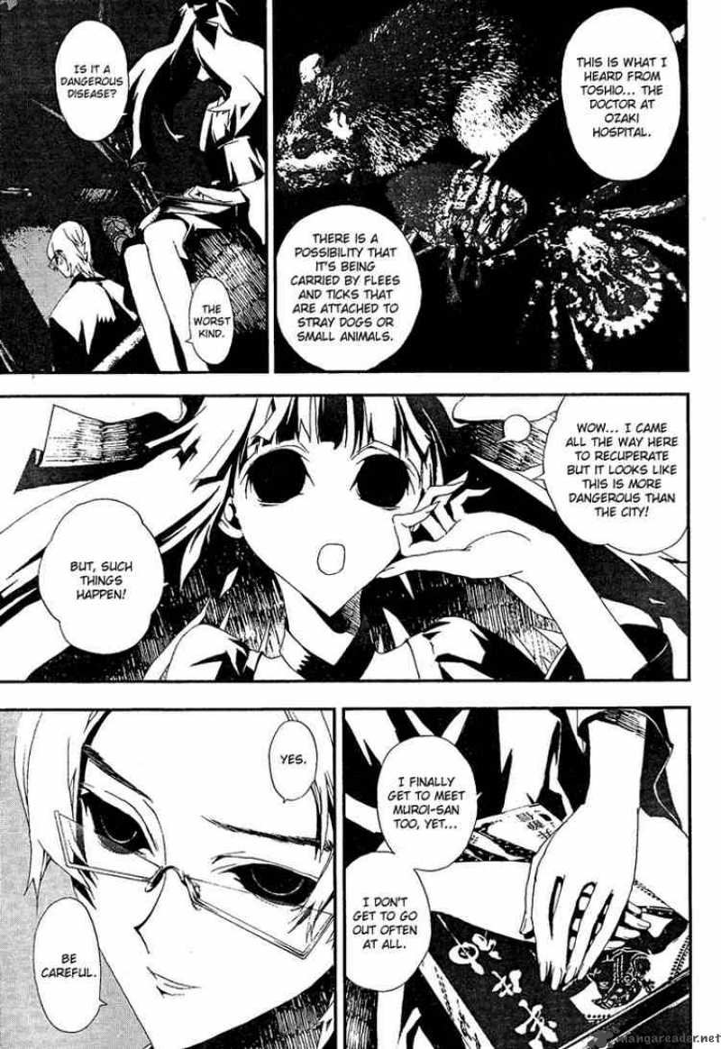 Shiki Chapter 5 Page 26