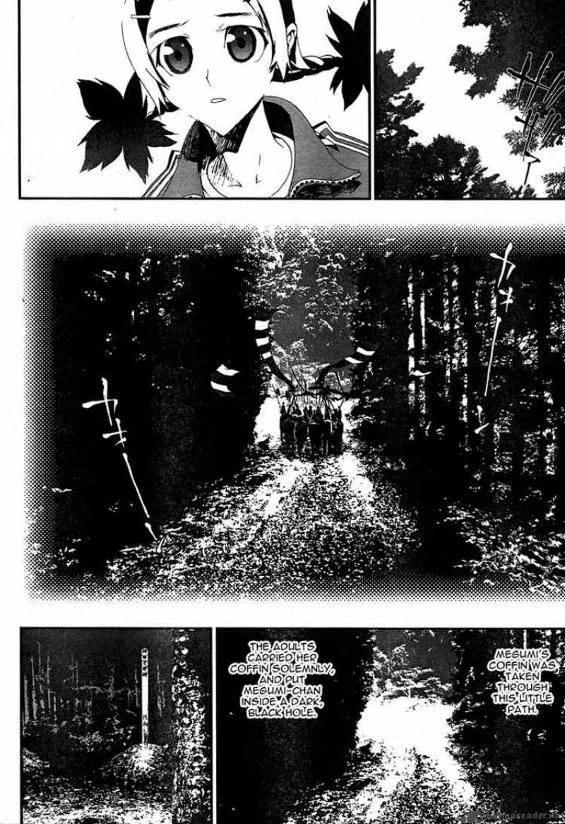 Shiki Chapter 7 Page 24