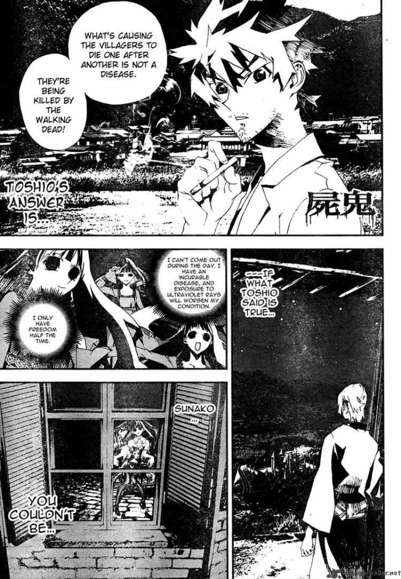Shiki Chapter 8 Page 1