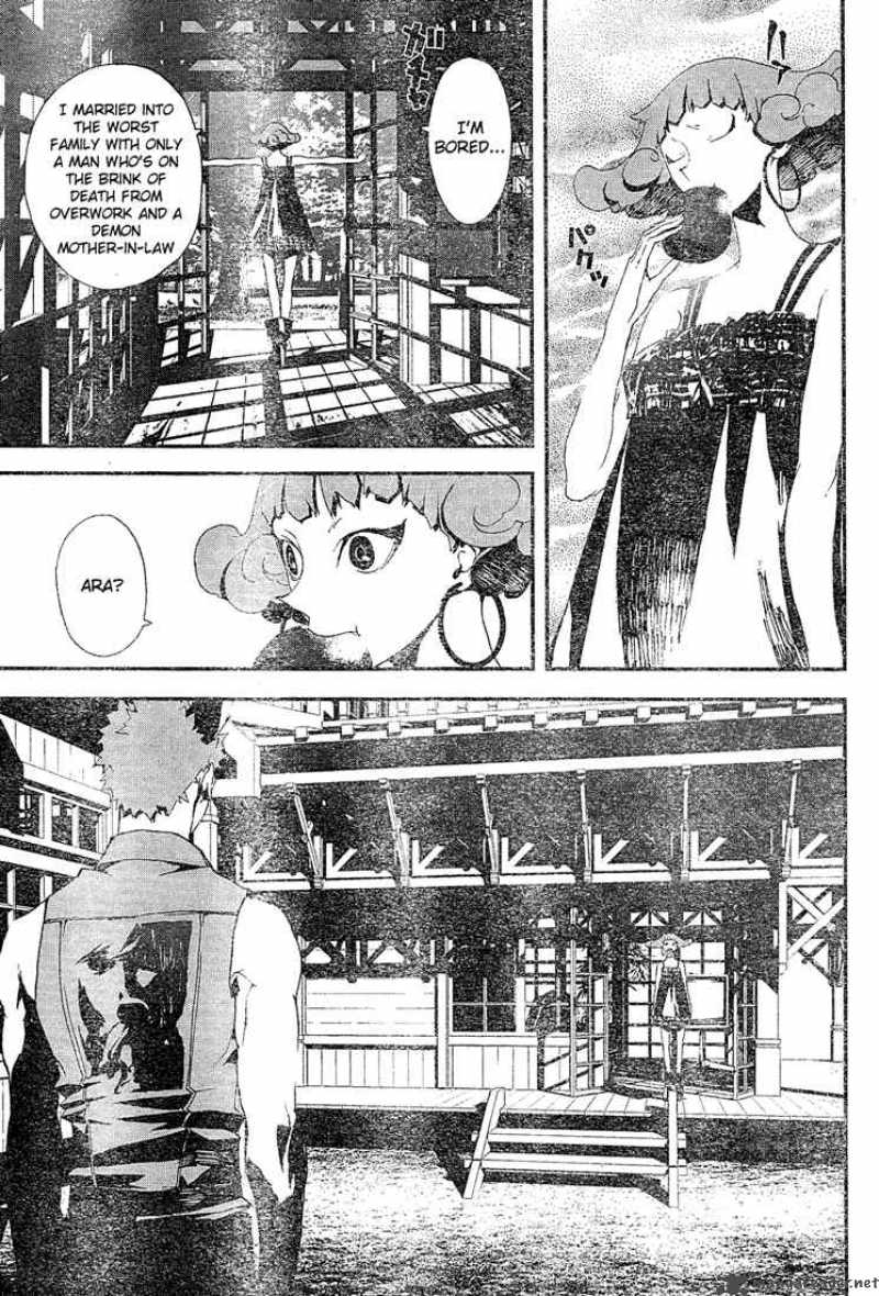 Shiki Chapter 9 Page 12