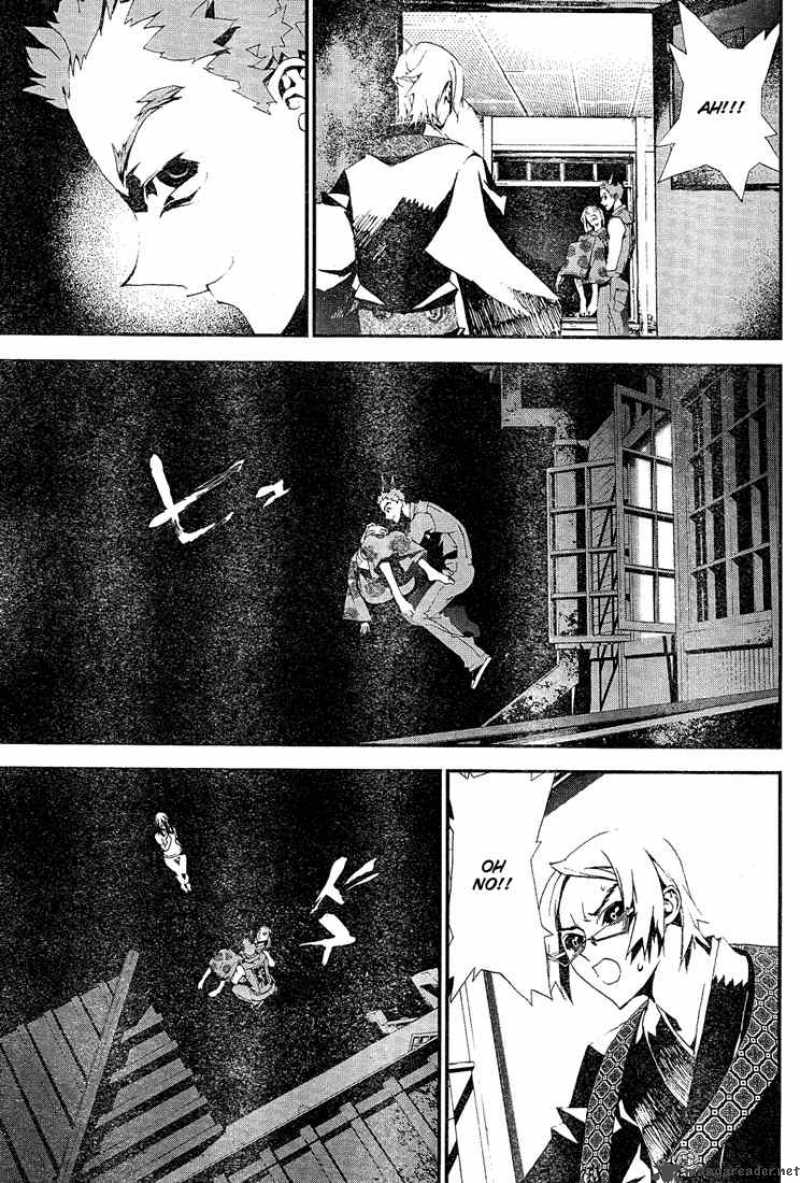 Shiki Chapter 9 Page 36