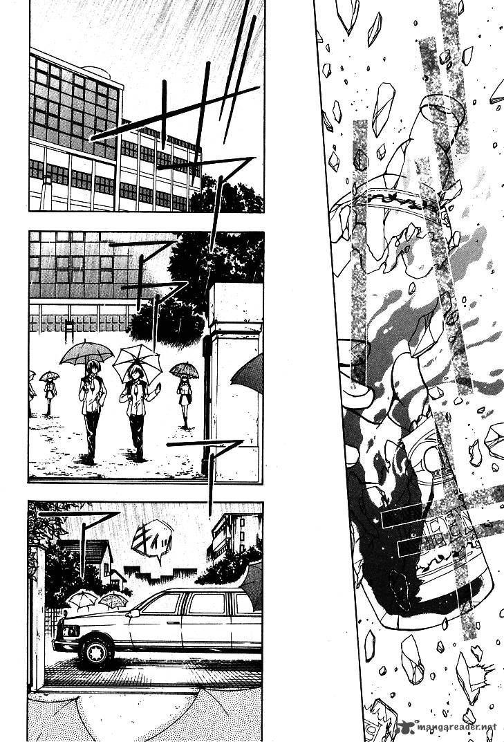 Shiki Tsukai Chapter 12 Page 12