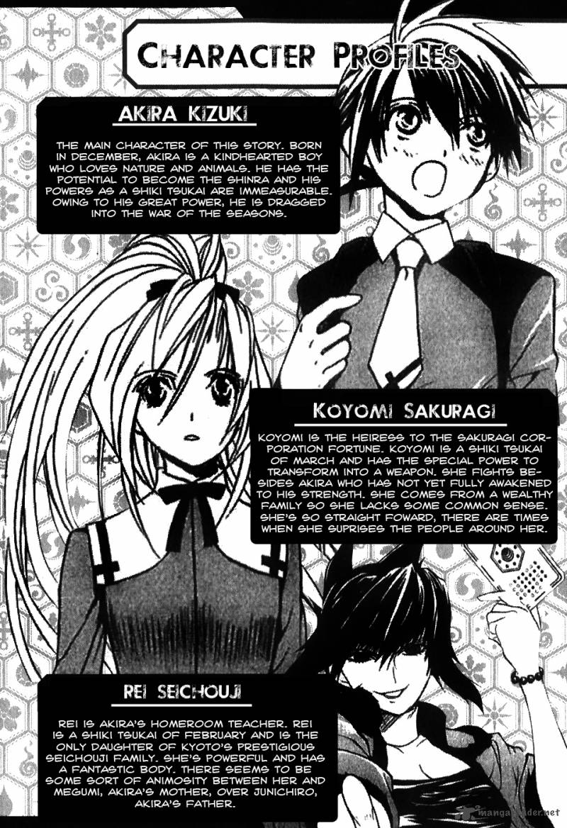 Shiki Tsukai Chapter 6 Page 7