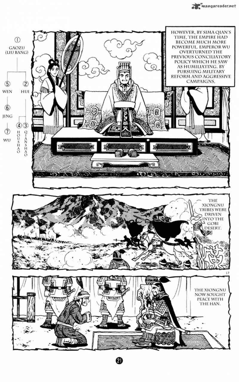 Shiki Yokoyama Mitsuteru Chapter 1 Page 22