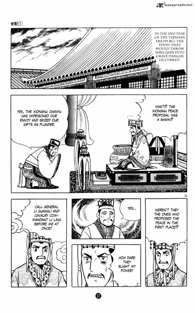 Shiki Yokoyama Mitsuteru Chapter 1 Page 38