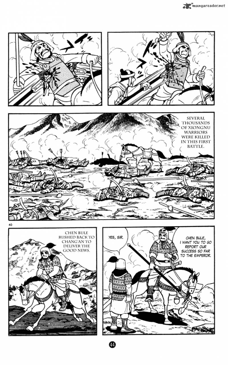 Shiki Yokoyama Mitsuteru Chapter 1 Page 45