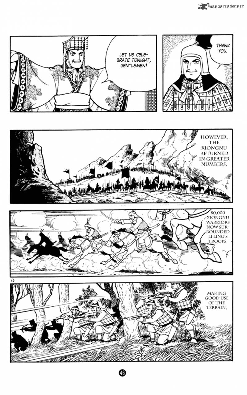 Shiki Yokoyama Mitsuteru Chapter 1 Page 47