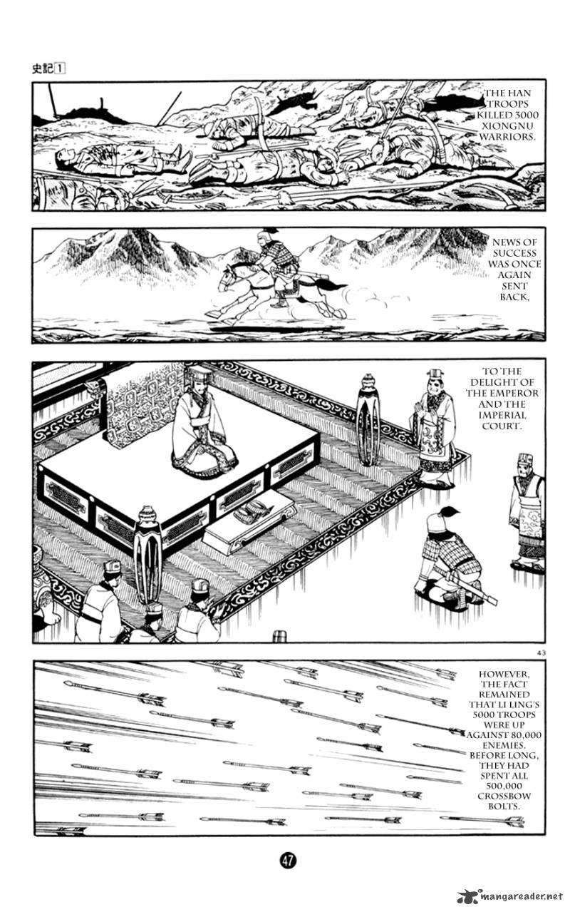 Shiki Yokoyama Mitsuteru Chapter 1 Page 48