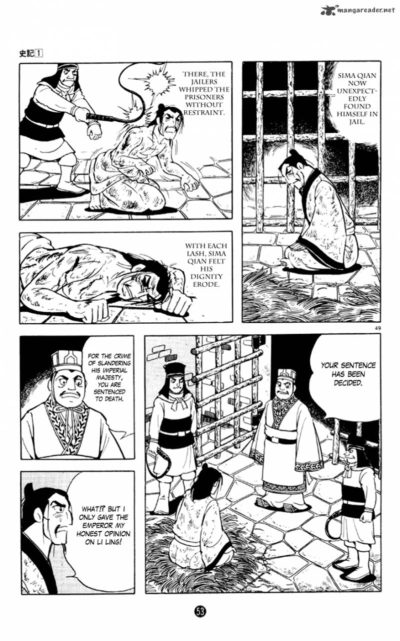 Shiki Yokoyama Mitsuteru Chapter 1 Page 54