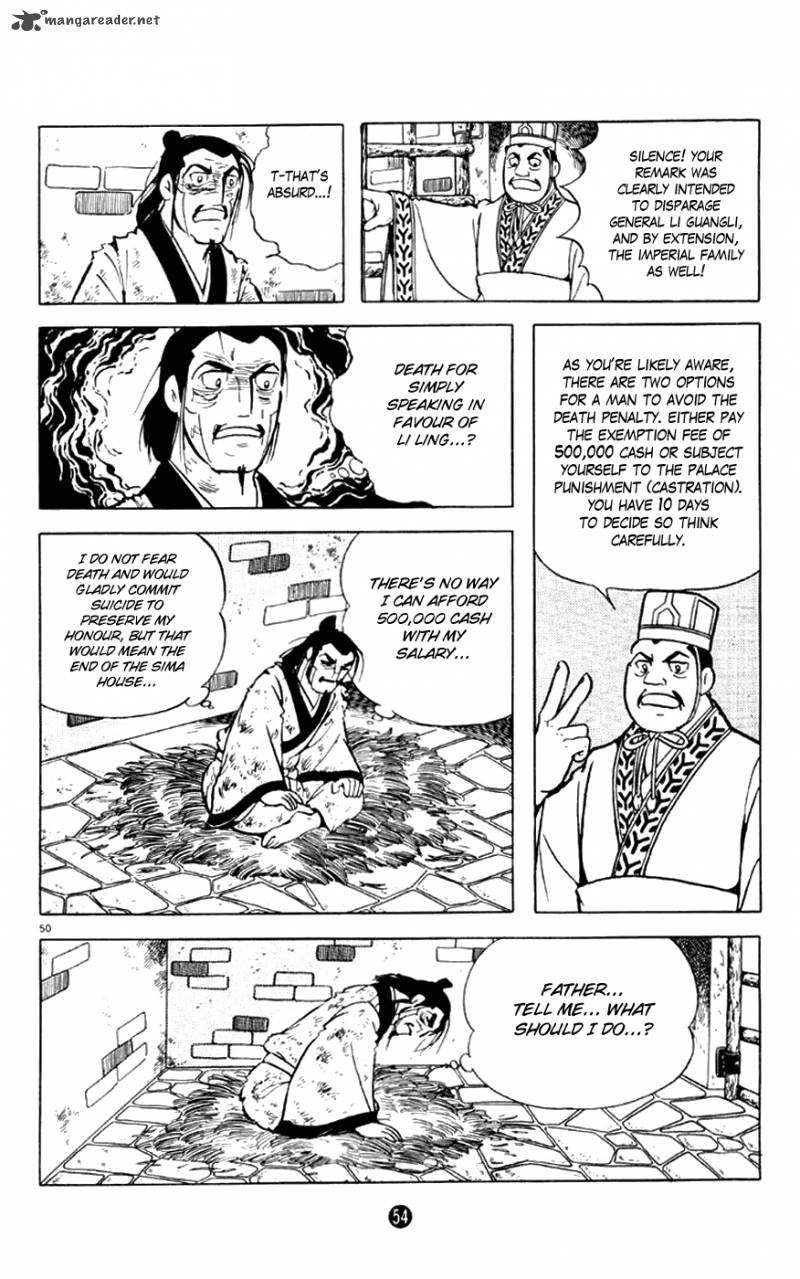 Shiki Yokoyama Mitsuteru Chapter 1 Page 55