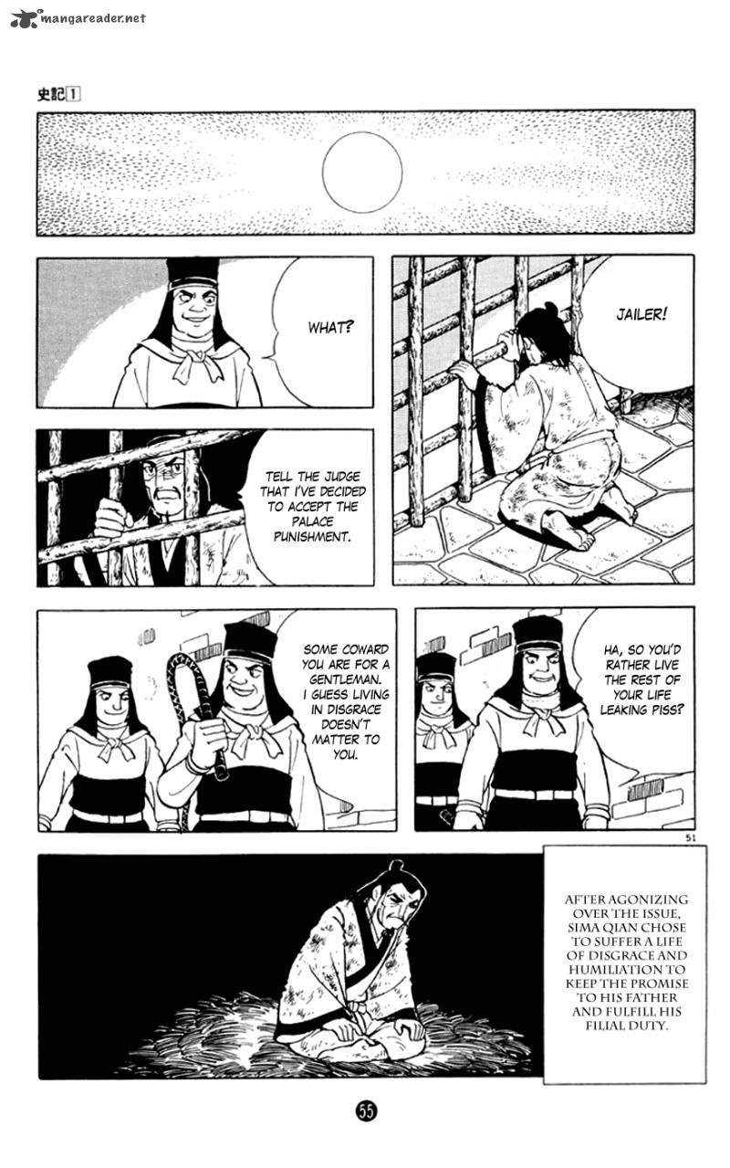 Shiki Yokoyama Mitsuteru Chapter 1 Page 56