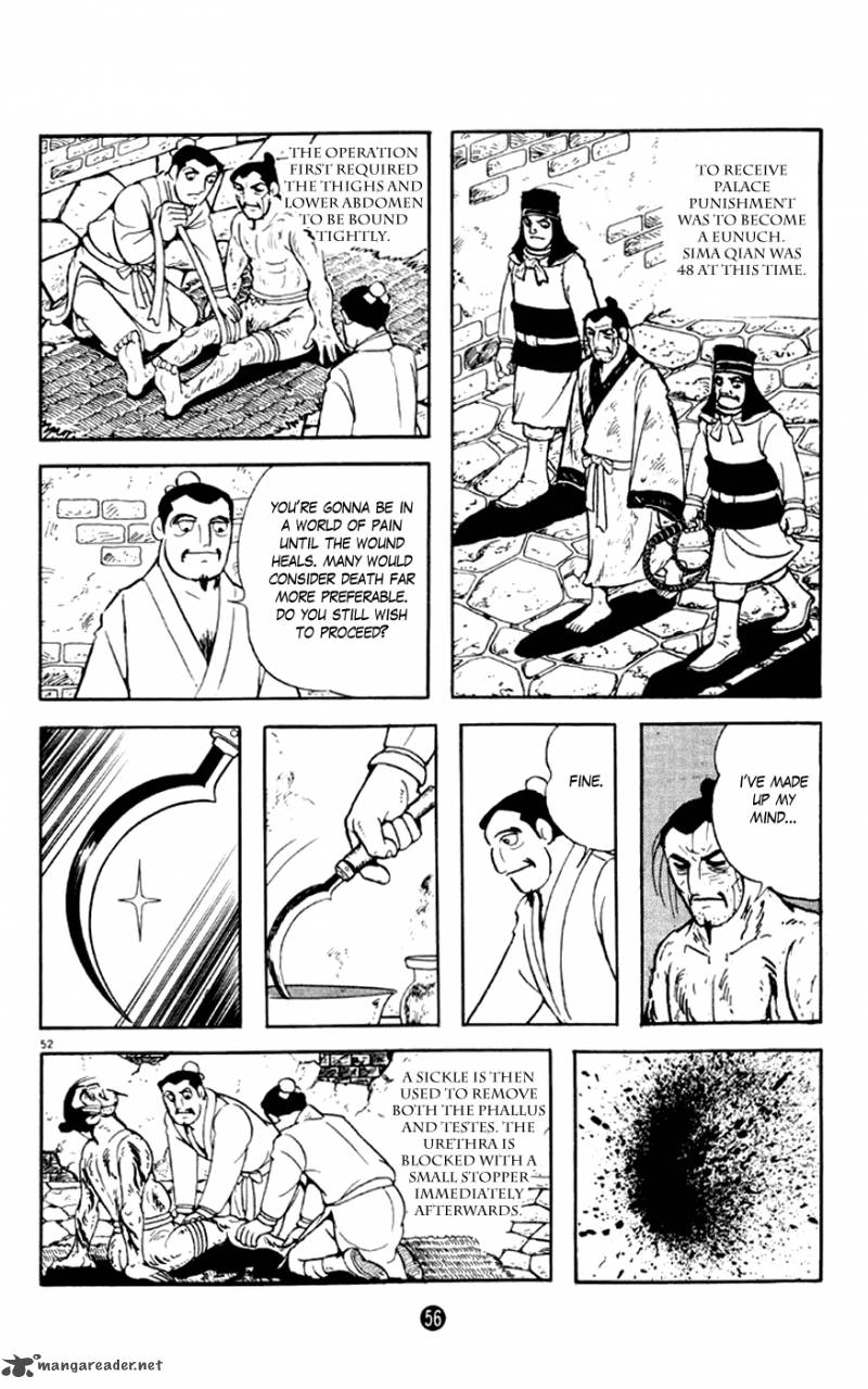 Shiki Yokoyama Mitsuteru Chapter 1 Page 57