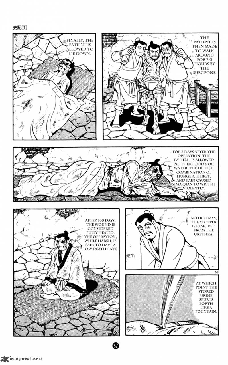 Shiki Yokoyama Mitsuteru Chapter 1 Page 58