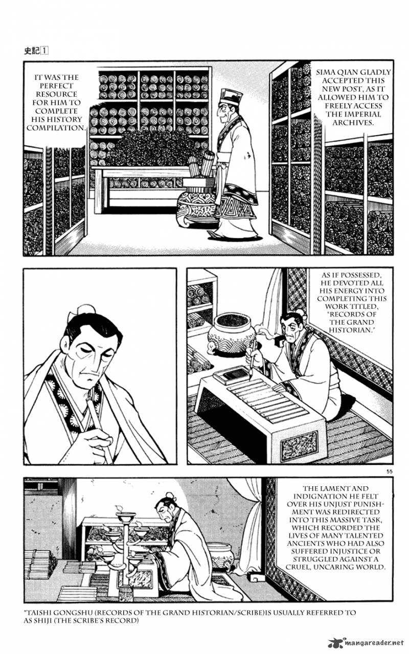 Shiki Yokoyama Mitsuteru Chapter 1 Page 60