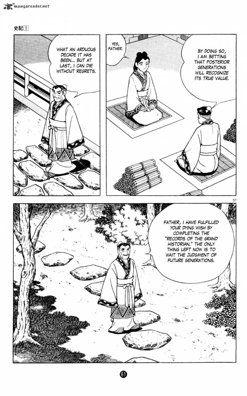 Shiki Yokoyama Mitsuteru Chapter 1 Page 62