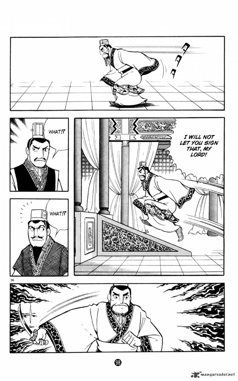Shiki Yokoyama Mitsuteru Chapter 2 Page 36