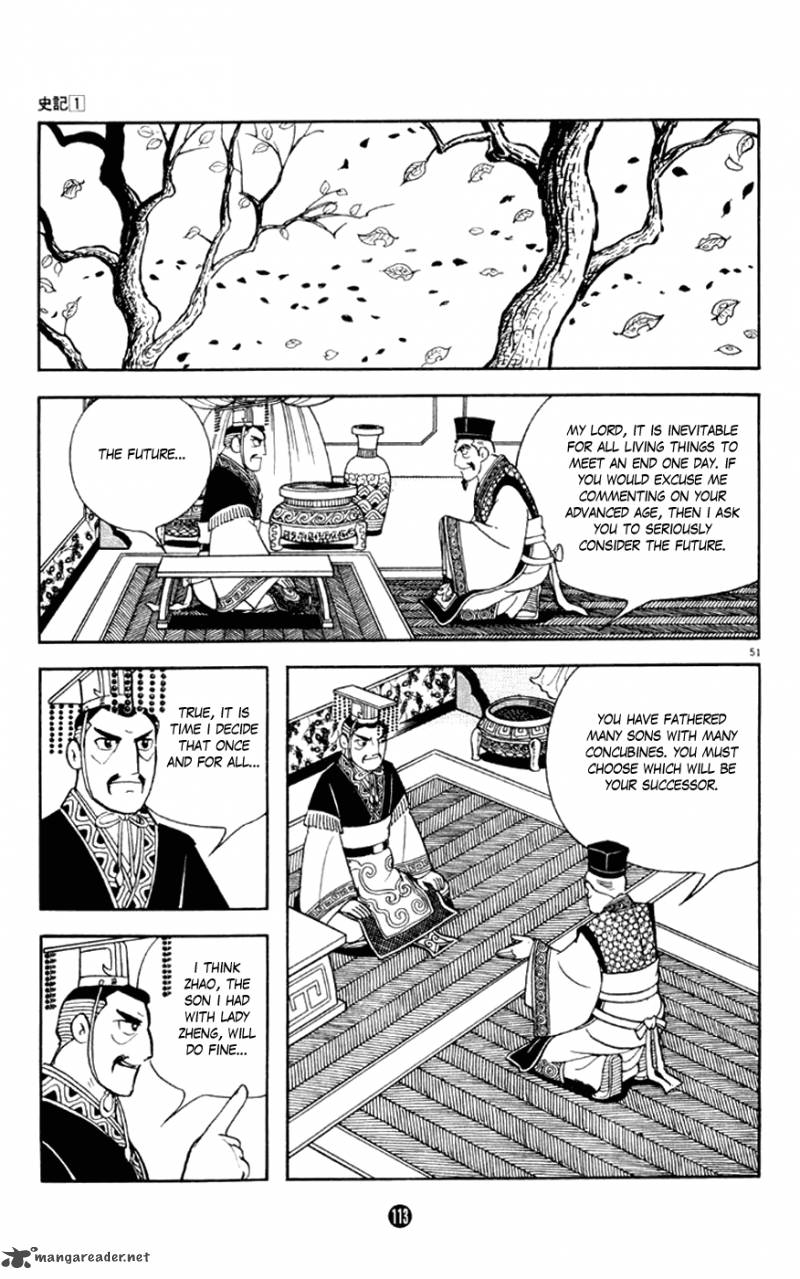 Shiki Yokoyama Mitsuteru Chapter 2 Page 51