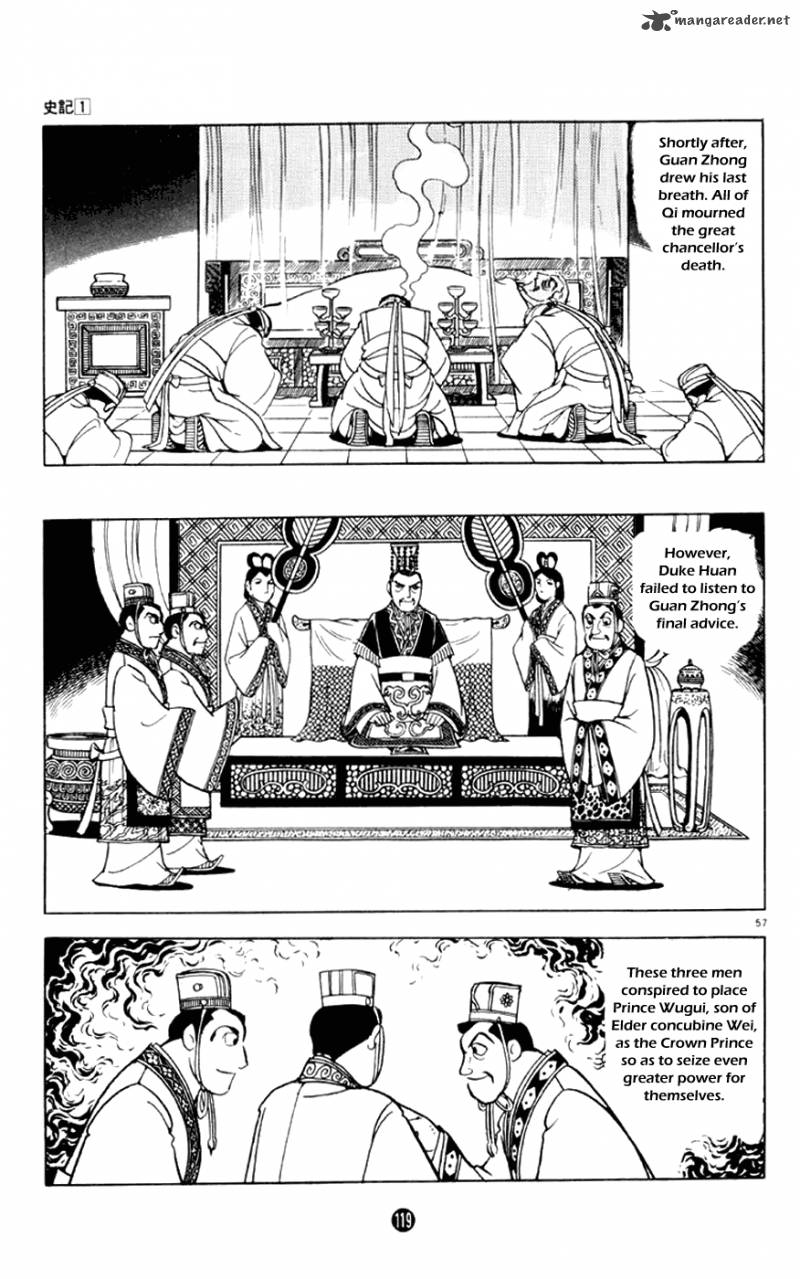 Shiki Yokoyama Mitsuteru Chapter 2 Page 57