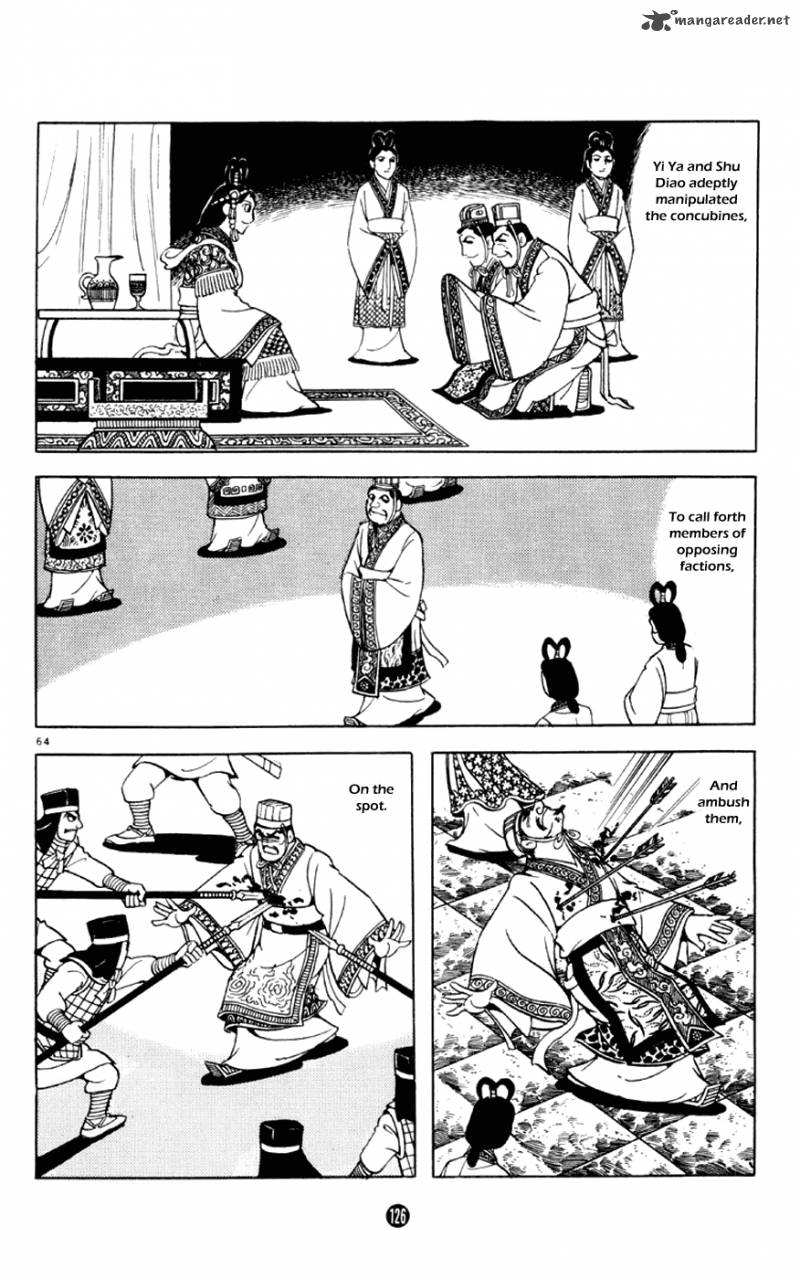 Shiki Yokoyama Mitsuteru Chapter 2 Page 64