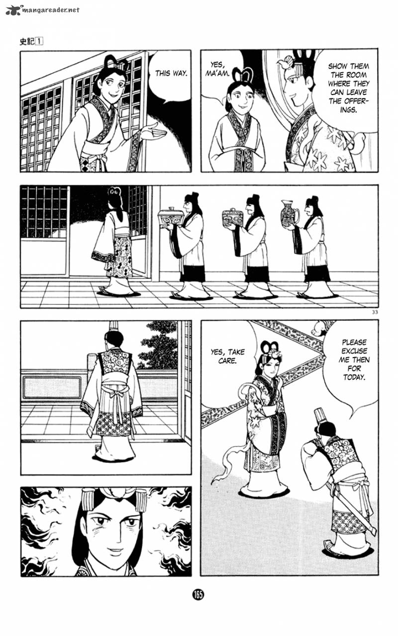Shiki Yokoyama Mitsuteru Chapter 3 Page 33