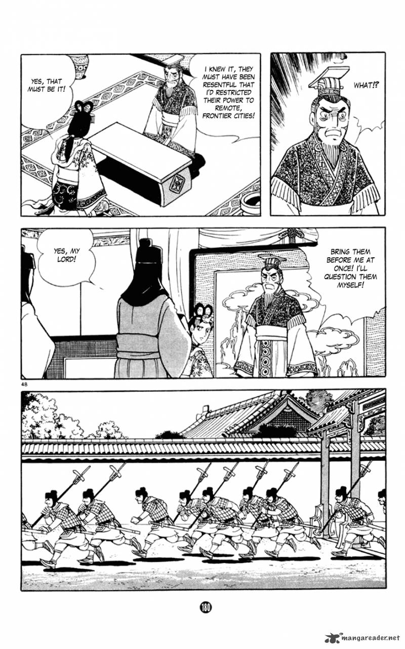 Shiki Yokoyama Mitsuteru Chapter 3 Page 48