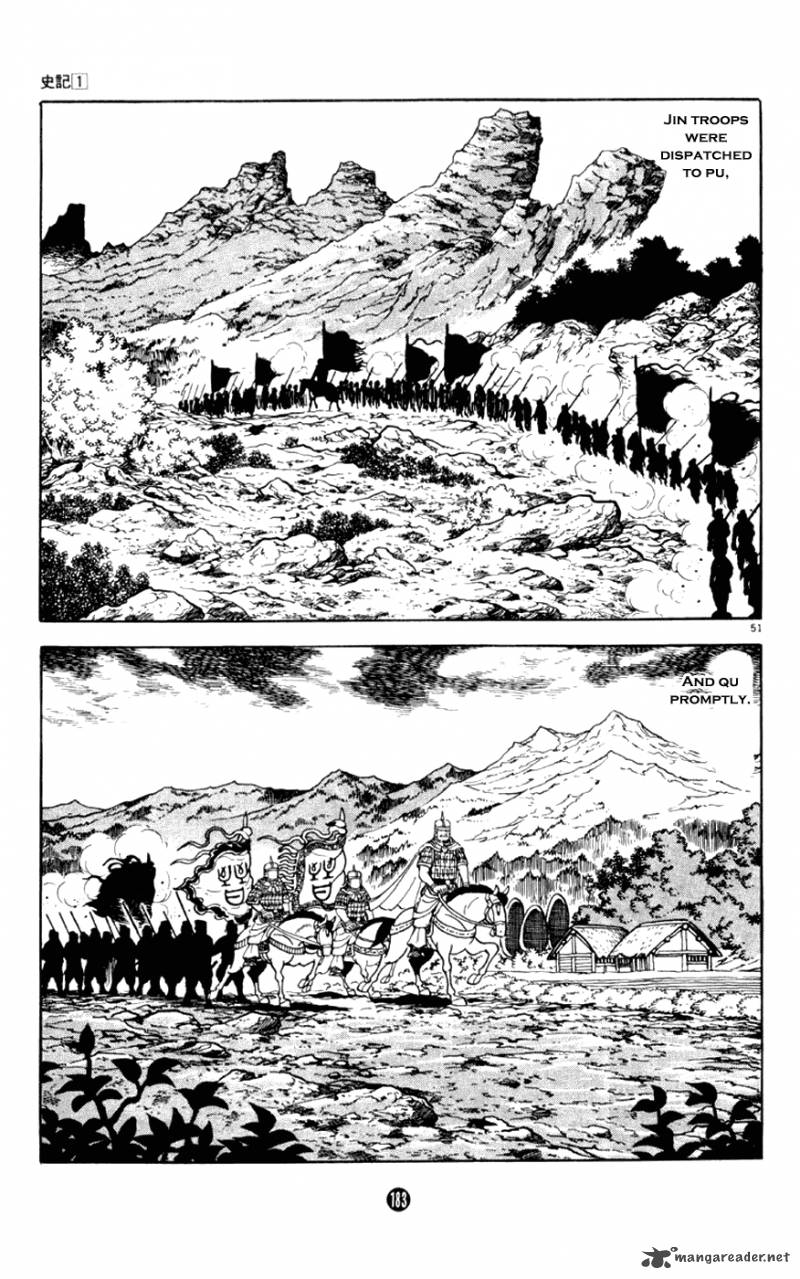 Shiki Yokoyama Mitsuteru Chapter 3 Page 51