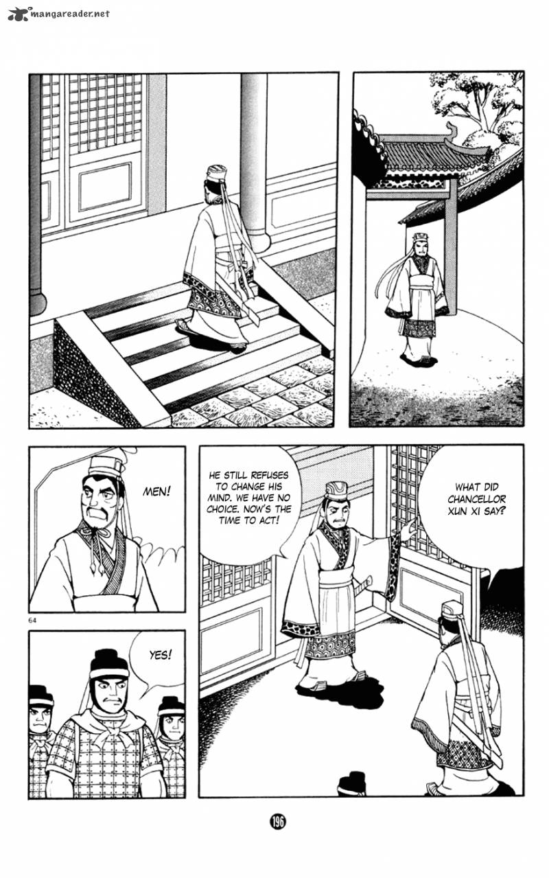 Shiki Yokoyama Mitsuteru Chapter 3 Page 64