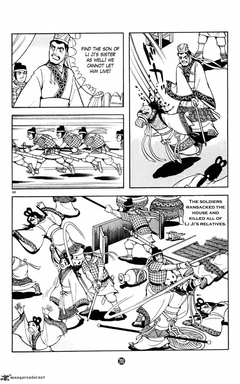 Shiki Yokoyama Mitsuteru Chapter 3 Page 68