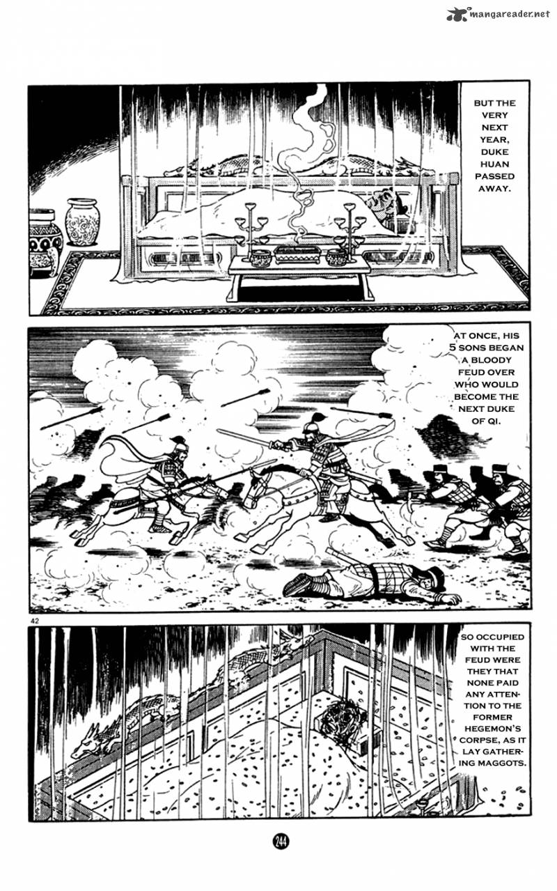 Shiki Yokoyama Mitsuteru Chapter 4 Page 42