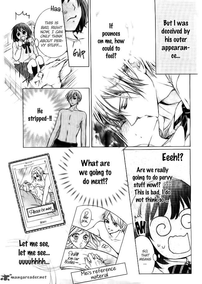 Shikigami Danshi Chapter 1 Page 11