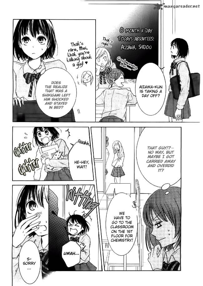 Shikigami Danshi Chapter 1 Page 14