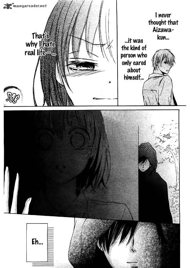 Shikigami Danshi Chapter 1 Page 39