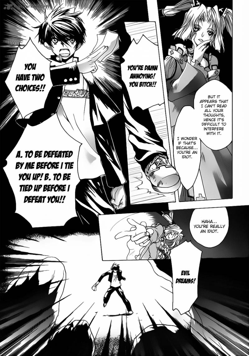 Shikigami No Shiro Chapter 1 Page 28