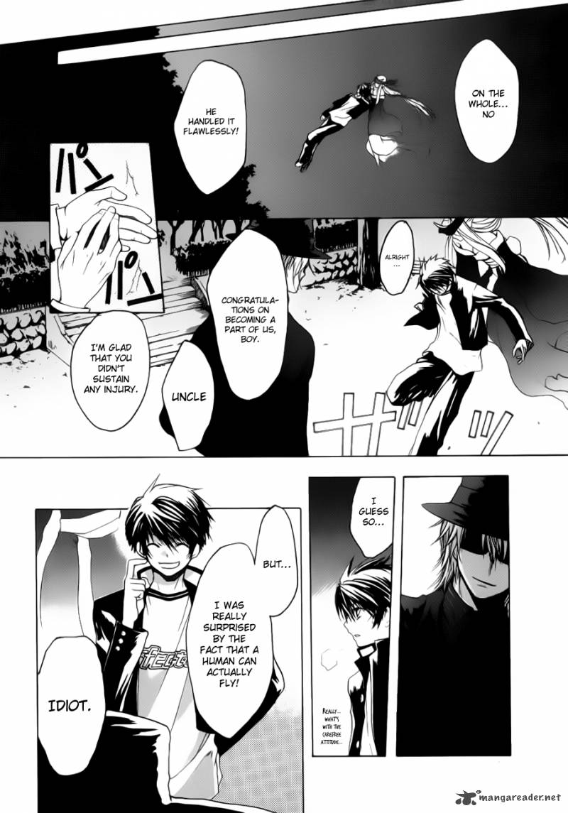 Shikigami No Shiro Chapter 1 Page 39
