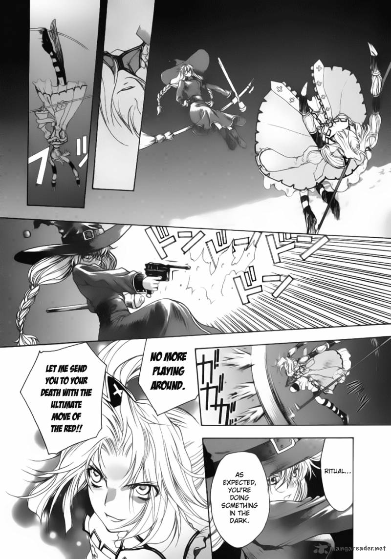 Shikigami No Shiro Chapter 1 Page 49
