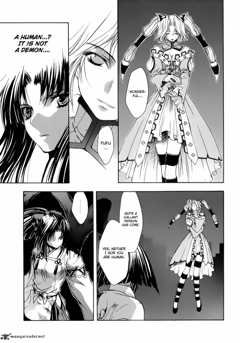 Shikigami No Shiro Chapter 2 Page 10